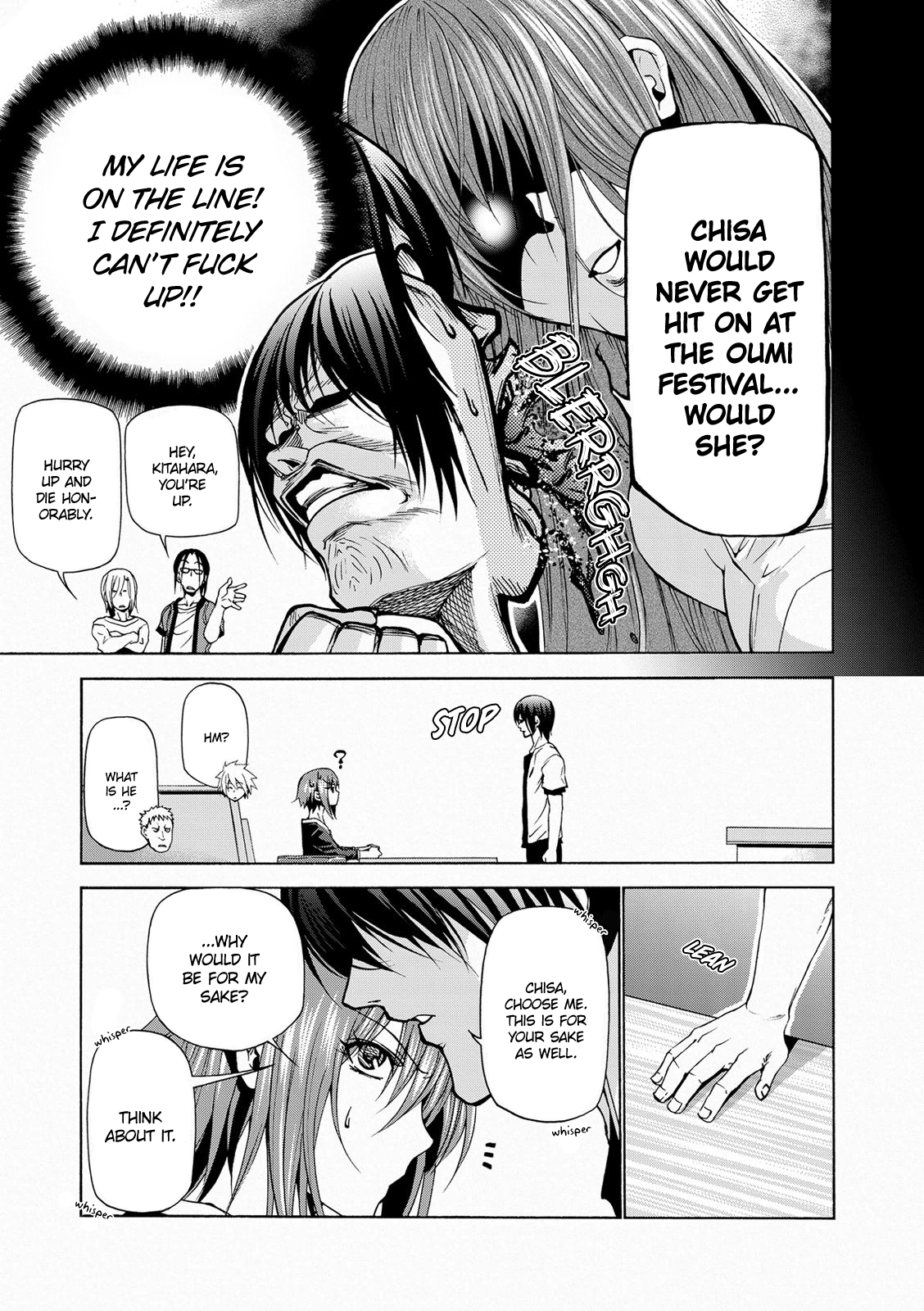 Grand Blue, Chapter 23 image 18